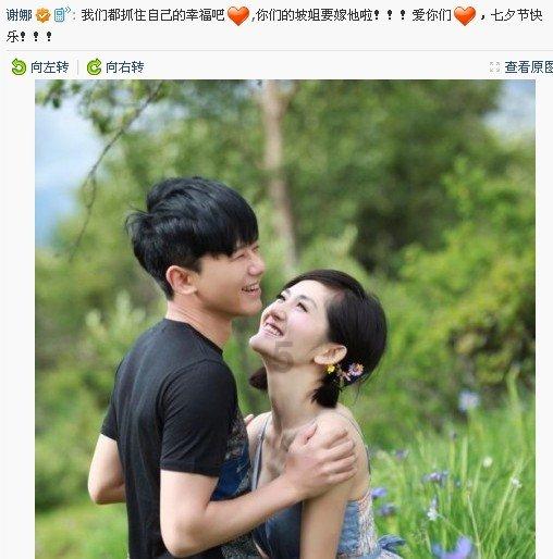 勇士防御战2