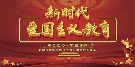新倩女幽魂