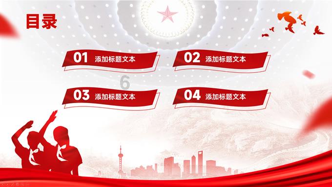 逃出无人荒岛