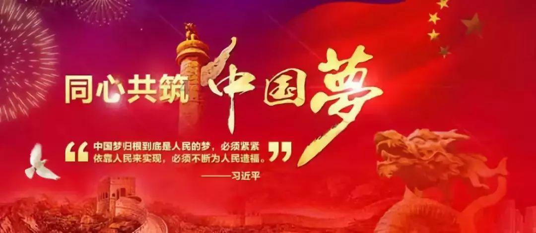 金庸群侠传
