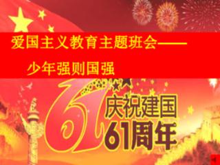 未婚女会接受有孩子离婚男人交往吗？游戏画面