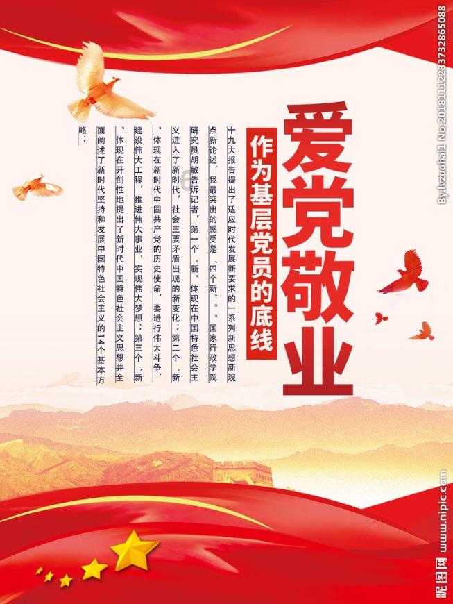 逃离废弃的建筑