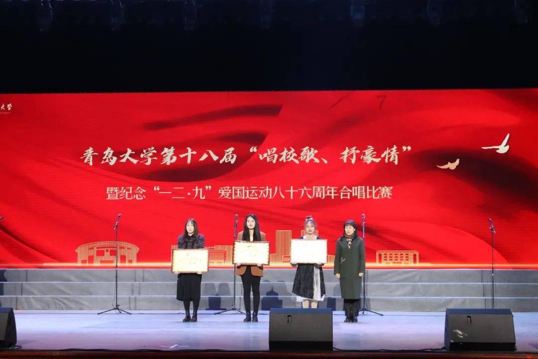 救援小犬立苏