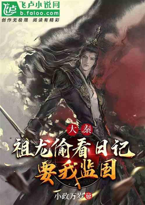 西宁城中：“三下乡”活动让惠民服务送到家
