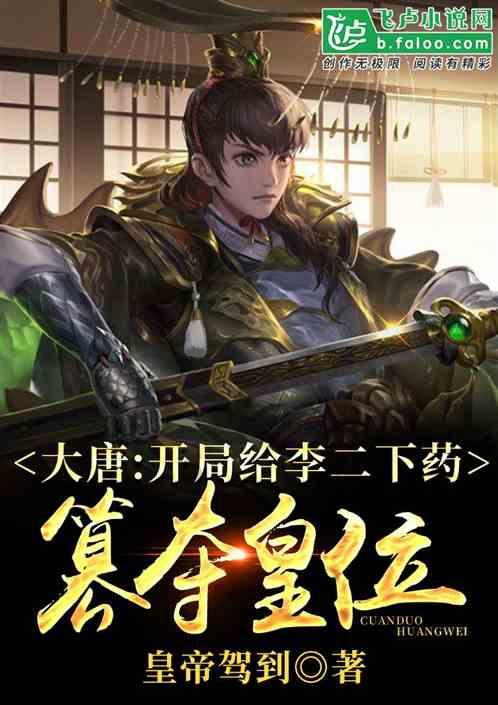 任正非和华为，六个有趣的事实