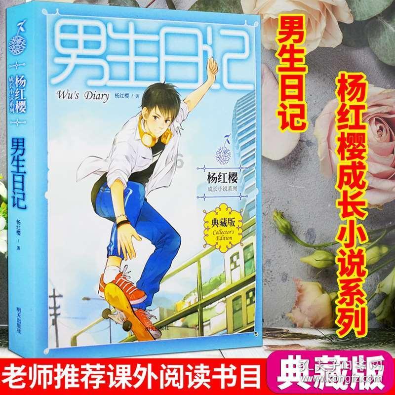 被遗忘的对象