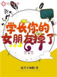 怎么对付家庭冷暴力？游戏画面